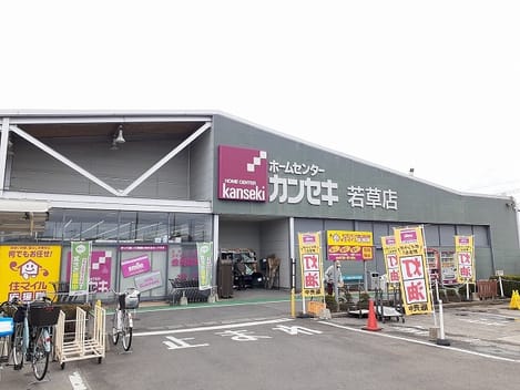 Naikan18 20211119000000
