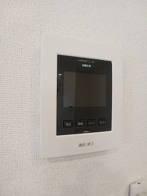 Naikan12 20260630000000