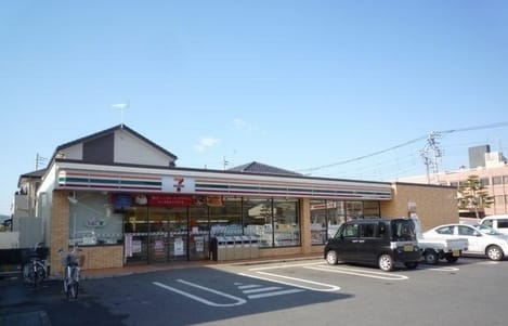 Naikan14 20240404000000