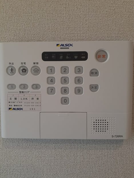 Naikan7 20240926000000