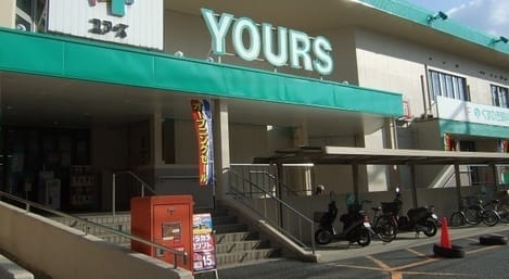 Naikan18 20230608000000