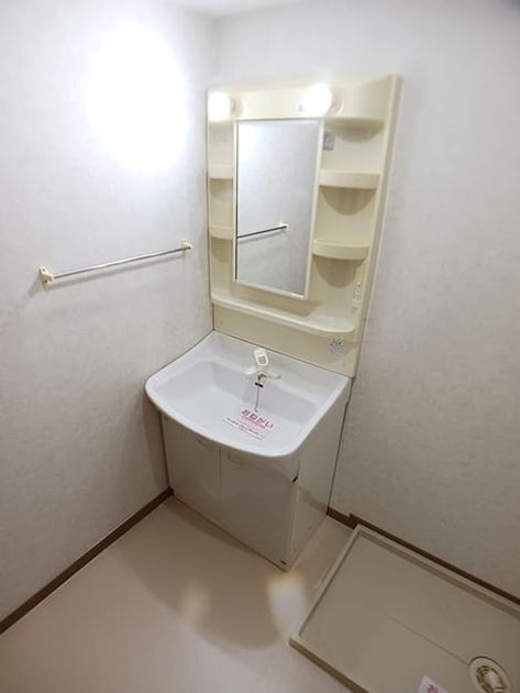 Naikan7 20260612000000 945x630
