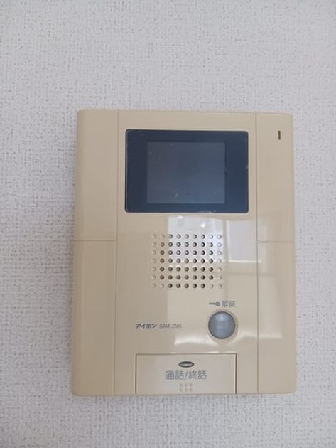 Naikan12 20260602000000 945x630