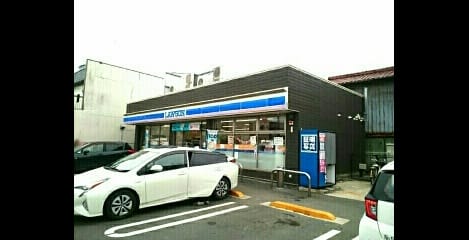 Naikan14 20230126000000