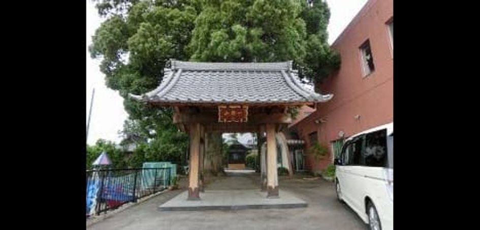 Naikan18 20230126000000 945x630
