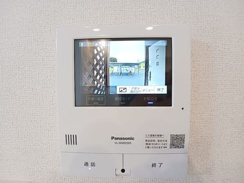 Naikan9 20260909000000 945x630