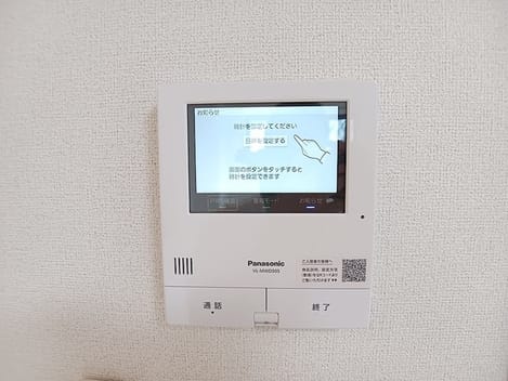 Naikan9 20260909000000
