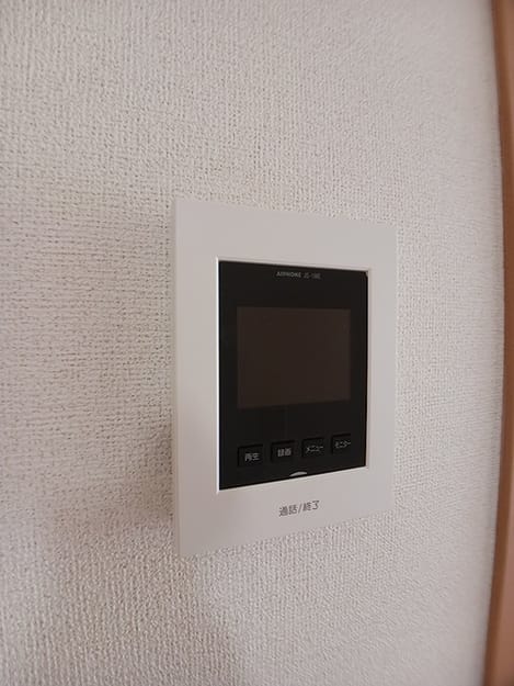 Naikan10 20260615000000