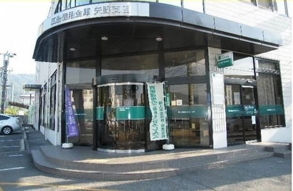 Naikan18 20230614000000 945x630