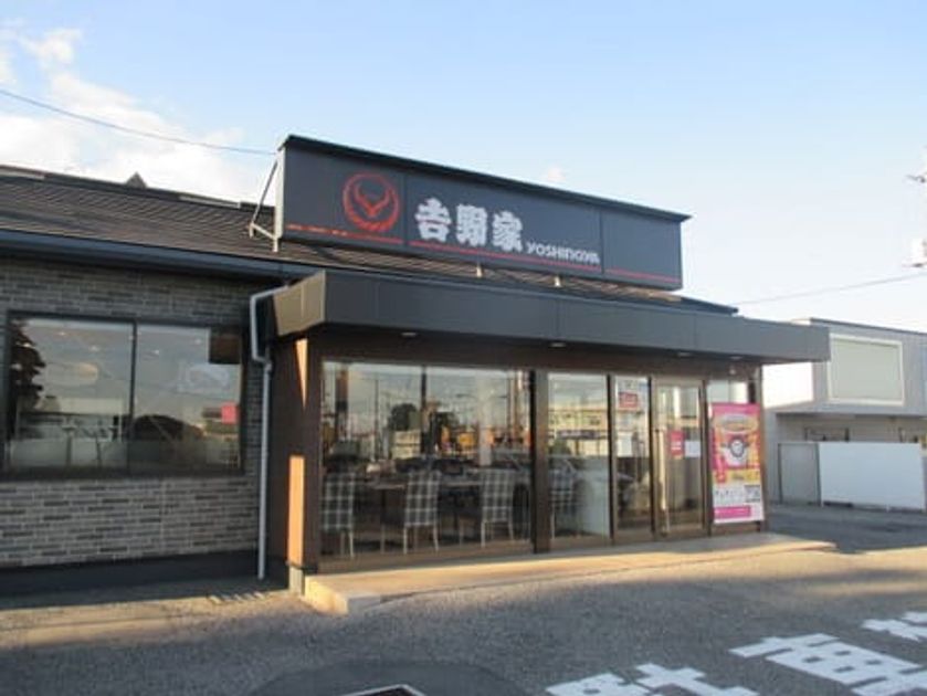 Naikan17 20260414000000 945x630