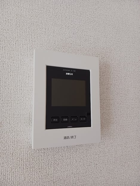 Naikan10 20260604000000