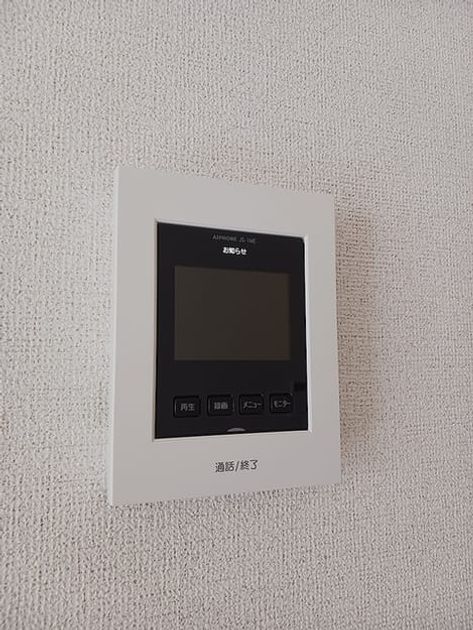 Naikan10 20260604000000 945x630