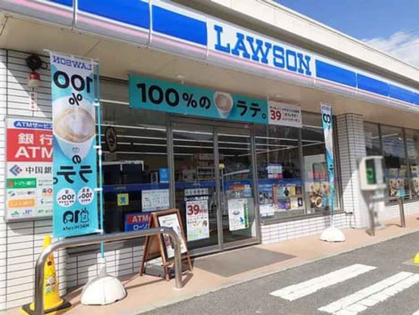 Naikan14 20240806000000 945x630