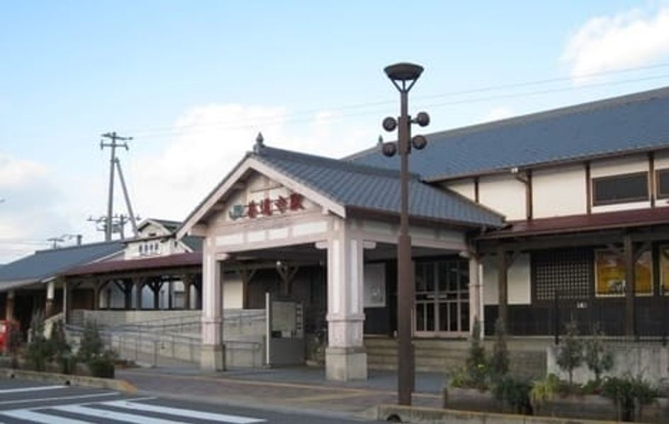 Naikan16 20220905000000 945x630