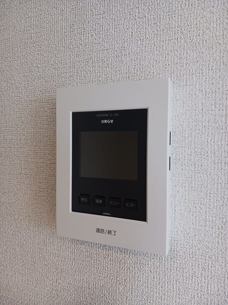 Naikan8 20260612000000