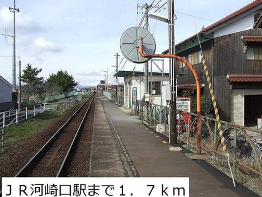 Naikan17 20140319000000 945x630