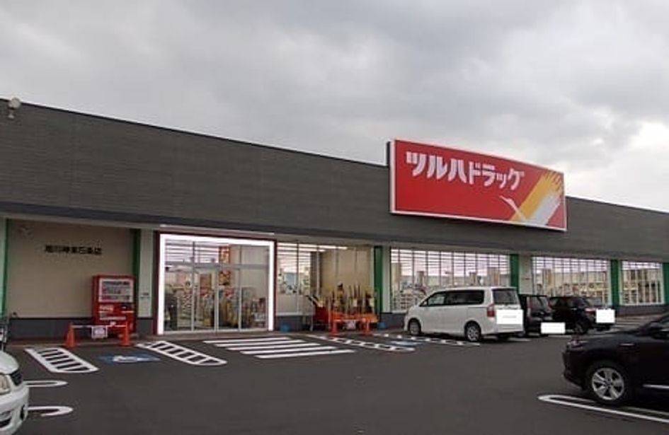 Naikan17 20220921000000 945x630