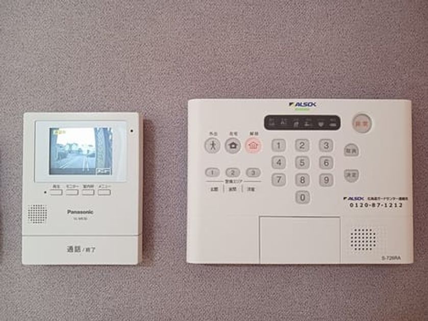 Naikan7 20260519000000 945x630