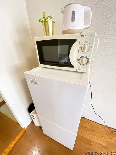 Naikan7 20231018144835 945x630