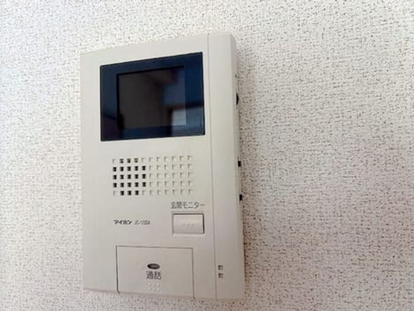 Naikan12 20260529000000 945x630