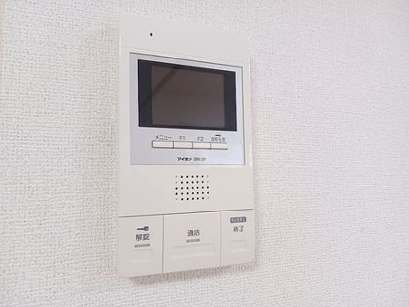 Naikan12 20260915000000 945x630