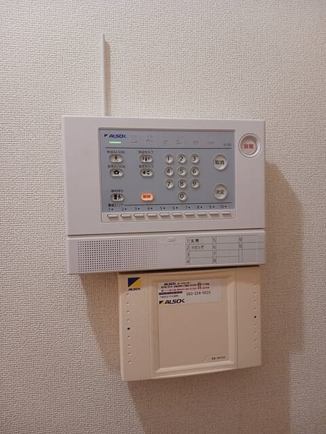 Naikan11 20260522000000