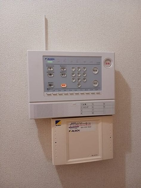 Naikan11 20260522000000 945x630