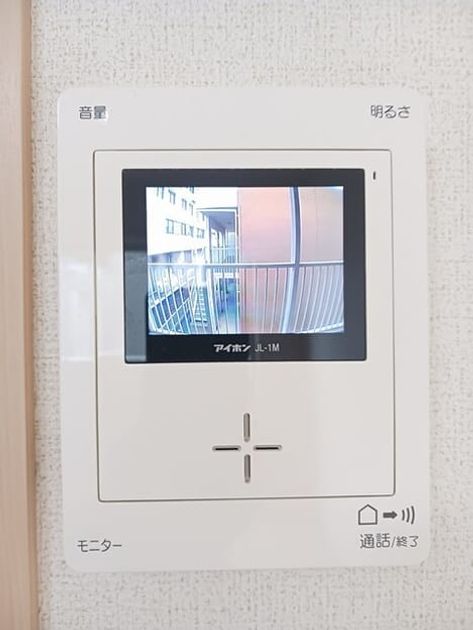 Naikan12 20260522000000 945x630
