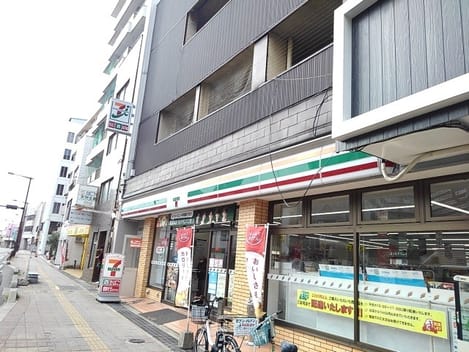 Naikan13 20201203000000