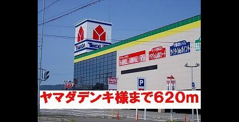 Naikan16 20220905000000