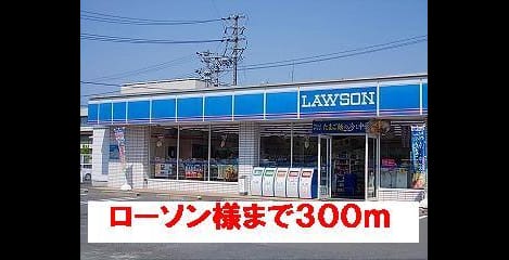 Naikan17 20220905000000
