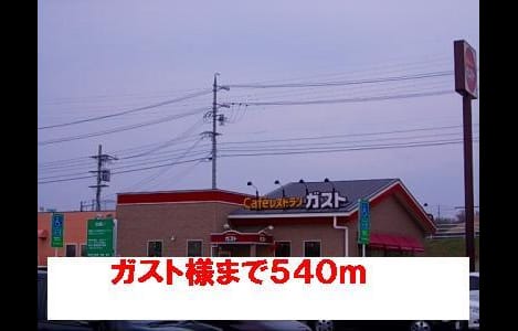 Naikan18 20220905000000