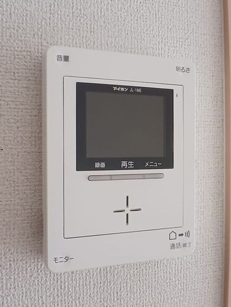 Naikan12 20260611000000 945x630