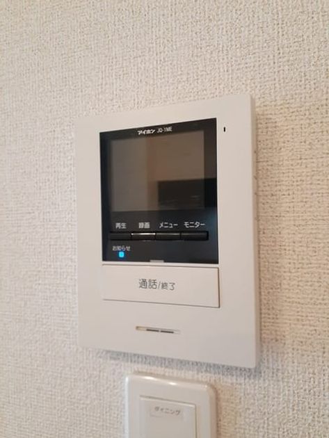 Naikan12 20230426000000 945x630