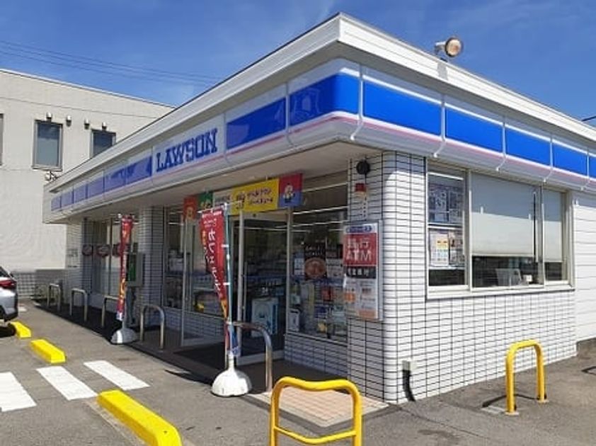 Naikan14 20210727000000 945x630