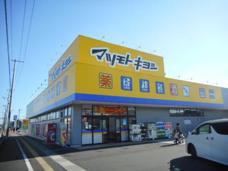 Naikan13 20220922000000
