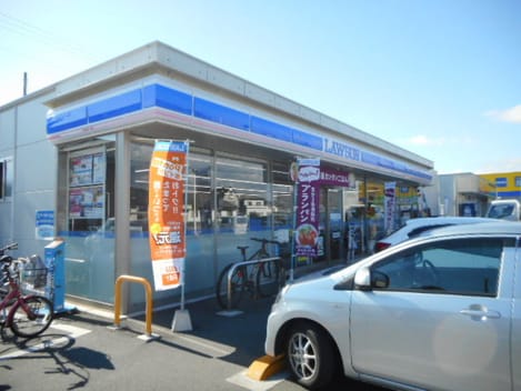 Naikan14 20220922000000