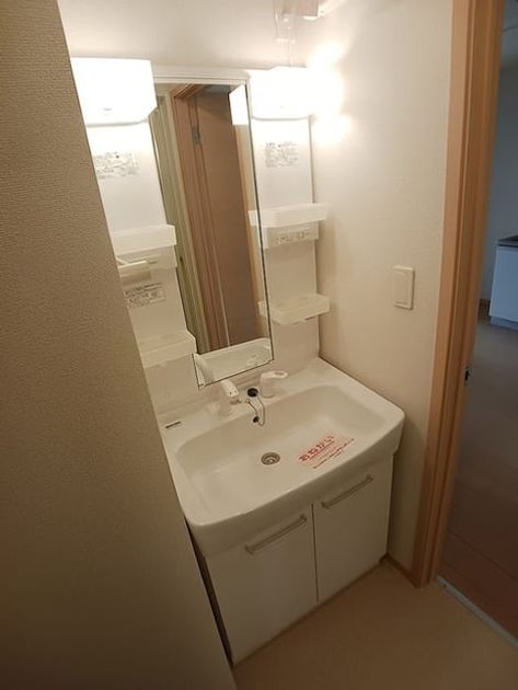 Naikan4 20260623000000 945x630