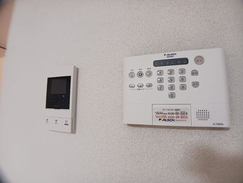 Naikan8 20260728000000 945x630