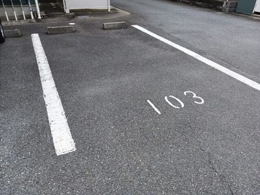 Naikan11 20260609000000 945x630