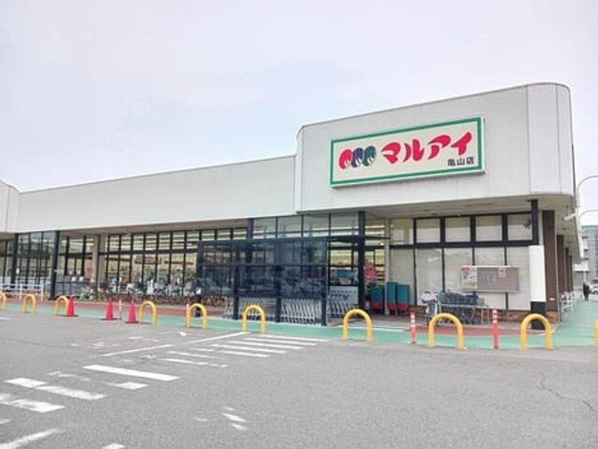 Naikan15 20260609000000 945x630