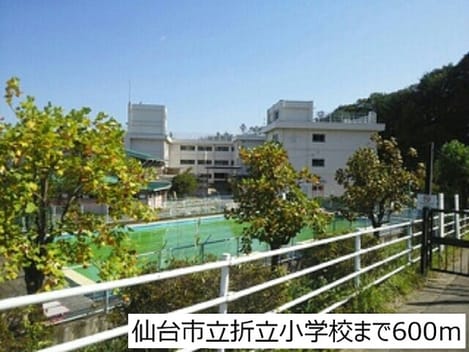 Naikan18 20171219000000