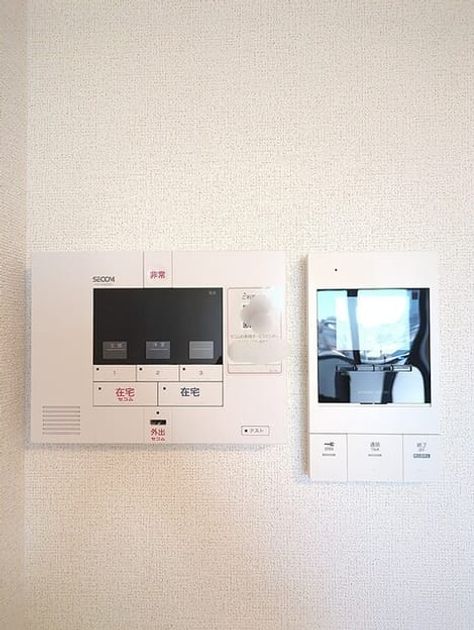 Naikan9 20260825000000 945x630