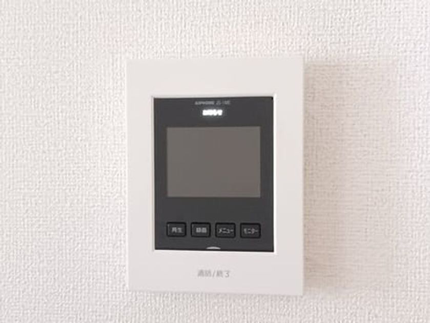Naikan10 20260605000000 945x630