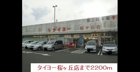 Naikan15 20150204000000