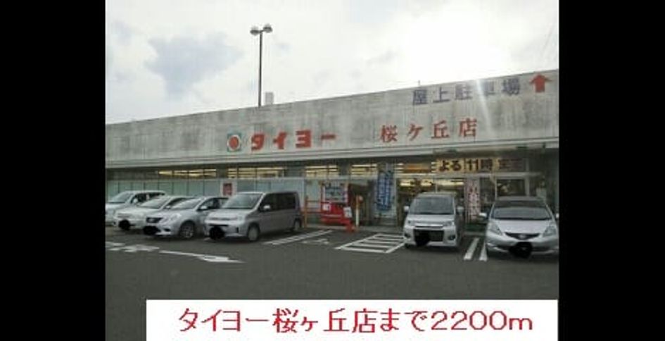 Naikan15 20150204000000 945x630