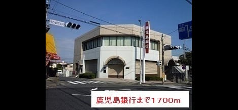 Naikan16 20180907000000