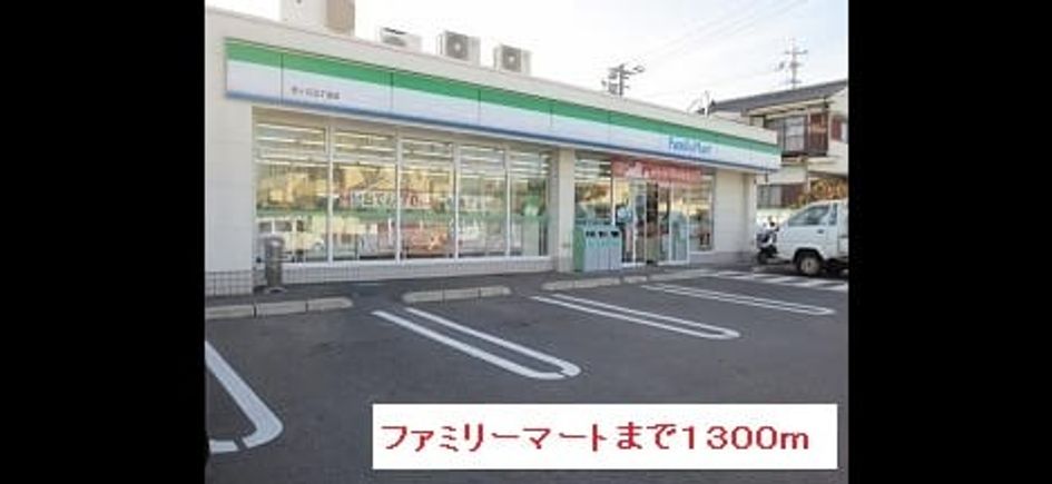 Naikan17 20160729000000 945x630