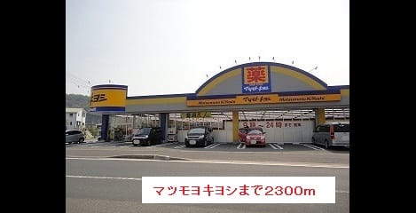 Naikan18 20160729000000