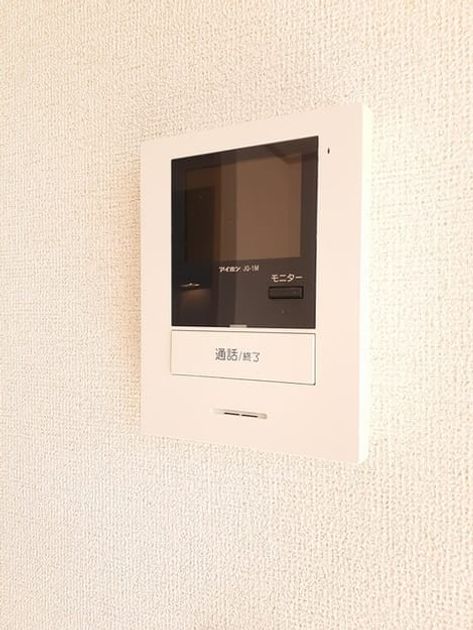 Naikan12 20240329000000 945x630